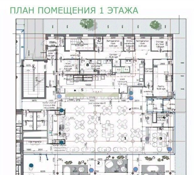 свободного назначения г Москва ЗАО Рублёво-Архангельское № 120 кв-л, 17 фото 2