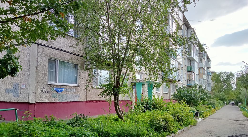 квартира г Омск р-н Центральный ул Кемеровская 6 фото 4