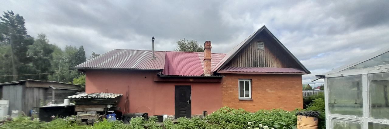 дом г Чита днт Автомобилист р-н Центральный 121 фото 1