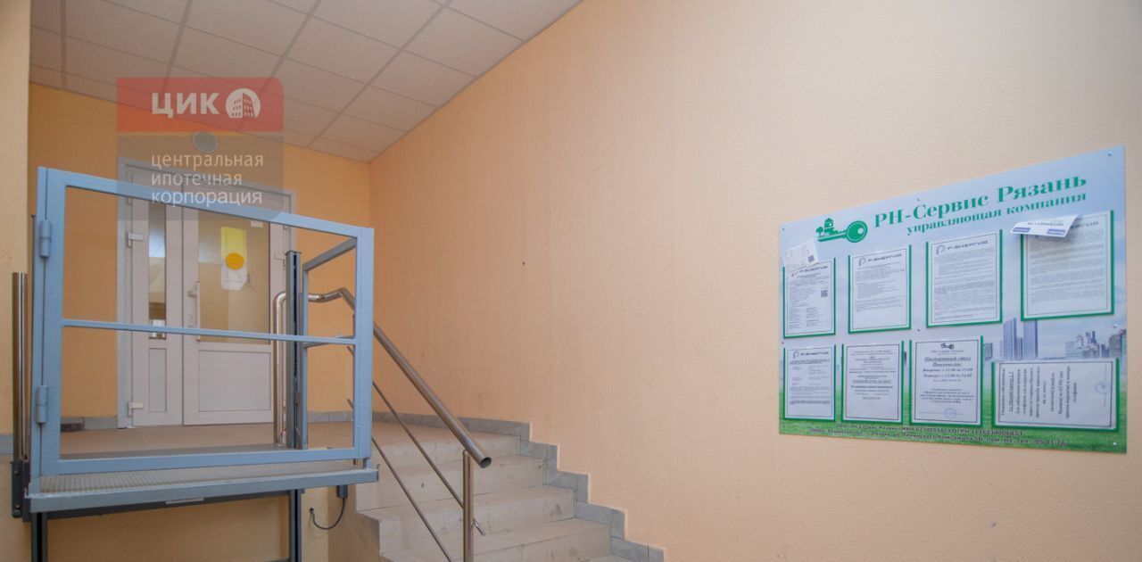 квартира г Рязань р-н Советский проезд Окский 2б фото 5