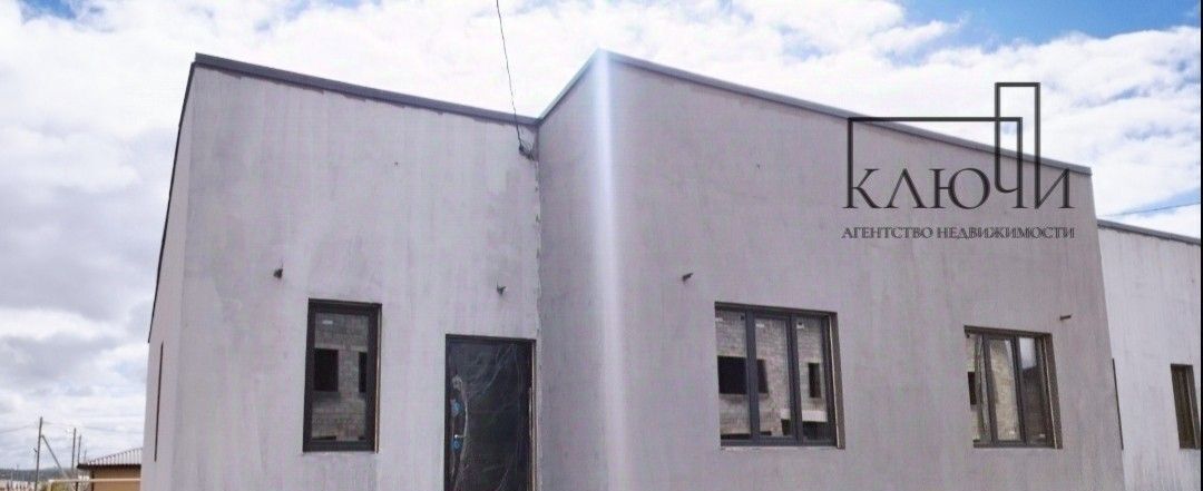 дом г Магнитогорск р-н Орджоникидзевский ул Родонитовая Счастливый кп фото 4