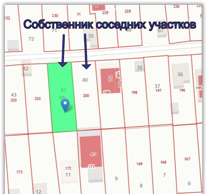 земля г Ставрополь р-н Октябрьский снт Превосходное 41 фото 4