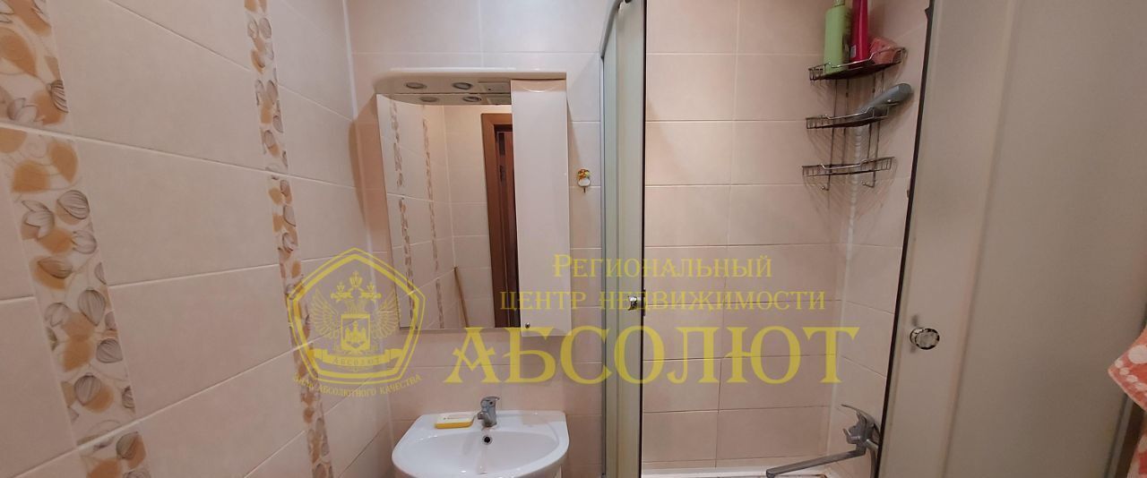 квартира г Ревда ул Мира 1в фото 14