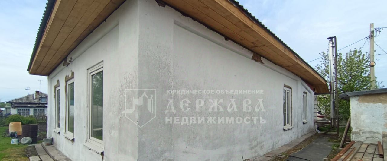 дом г Кемерово р-н Рудничный ул 1905 года фото 3