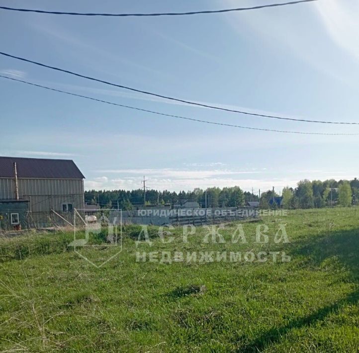 земля р-н Топкинский г Топки ул Соборная фото 6