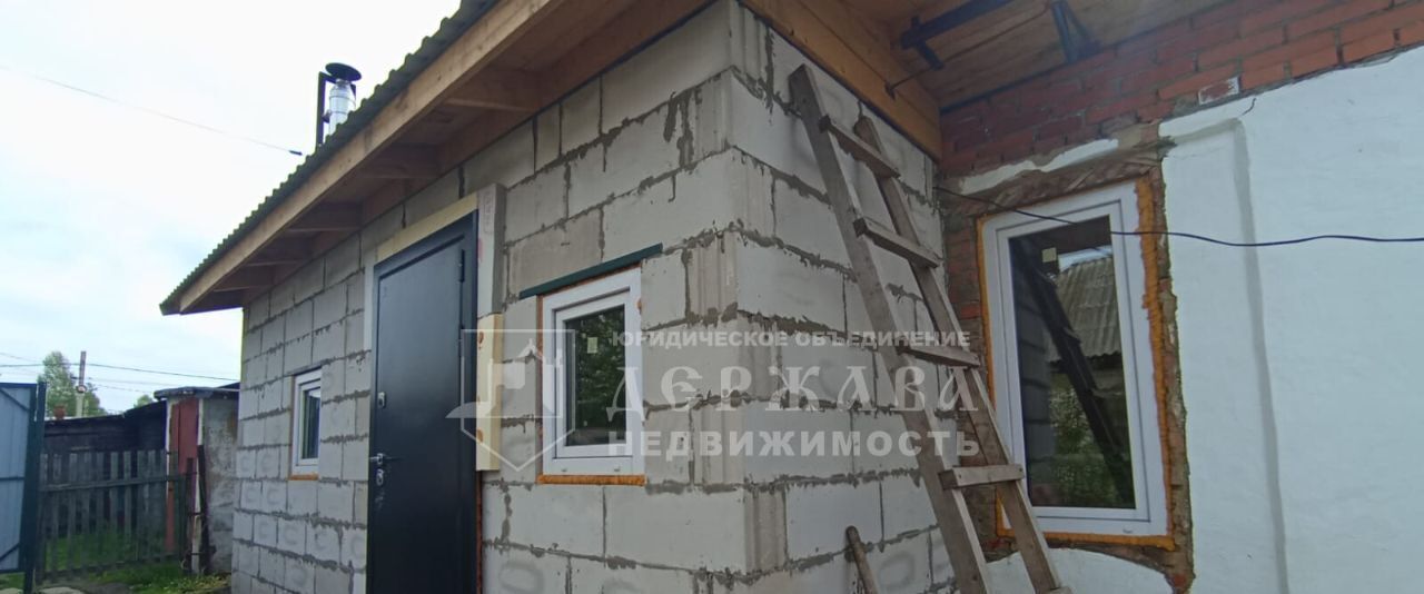 дом г Кемерово р-н Рудничный ул 1905 года фото 14