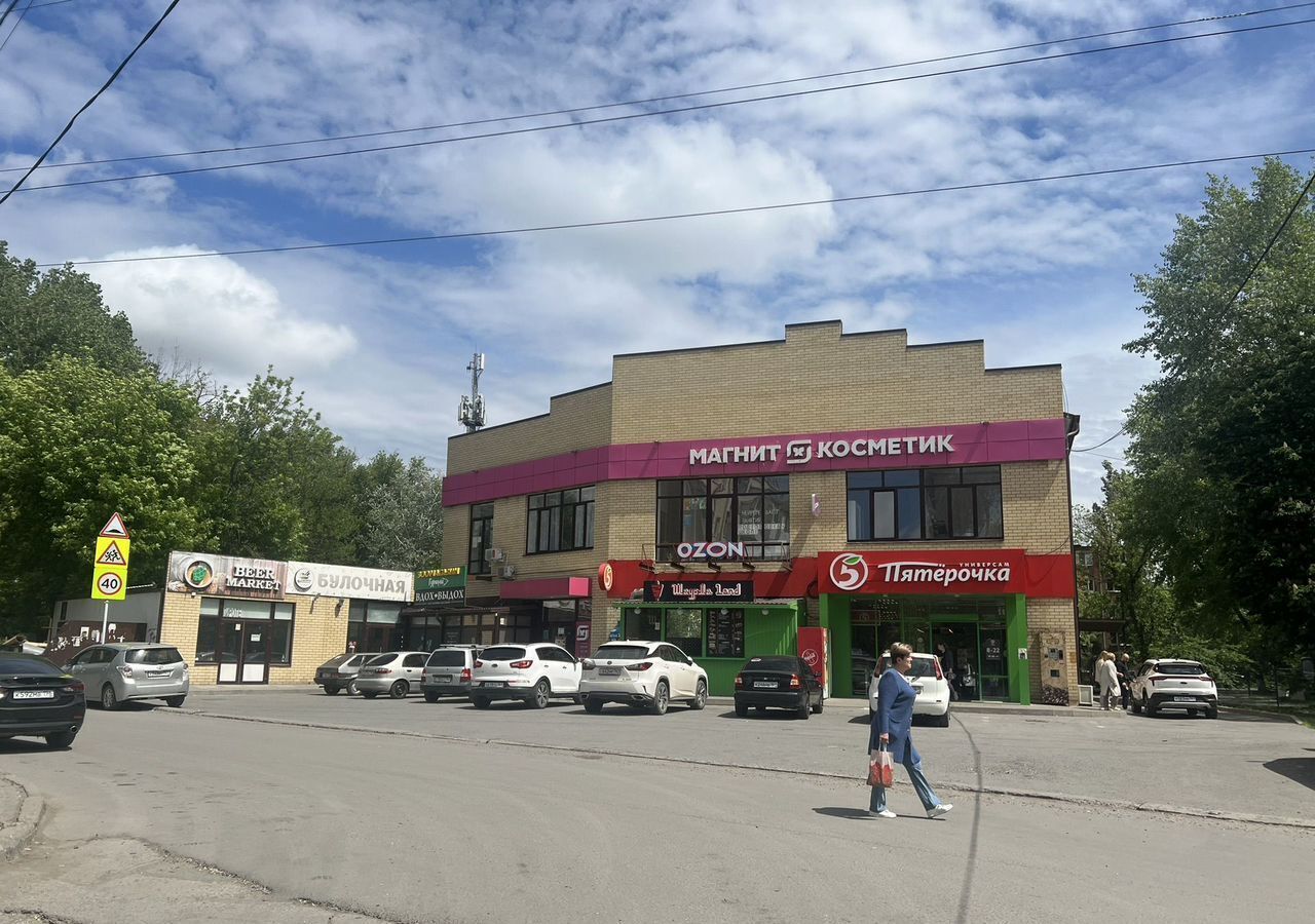 комната г Таганрог Северо-Западный ул Вишневая 15/2 фото 20