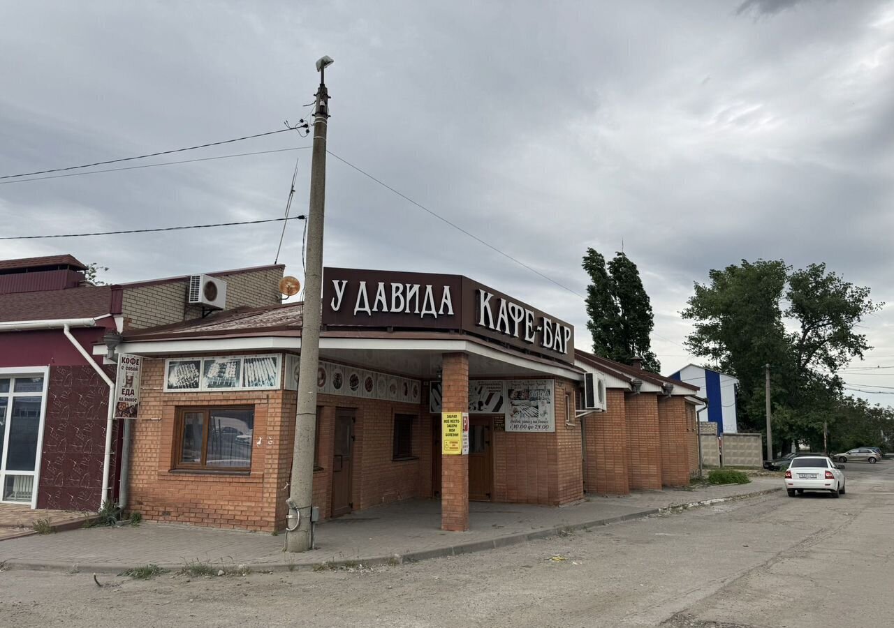 офис г Каменск-Шахтинский ул Народная 5а фото 1