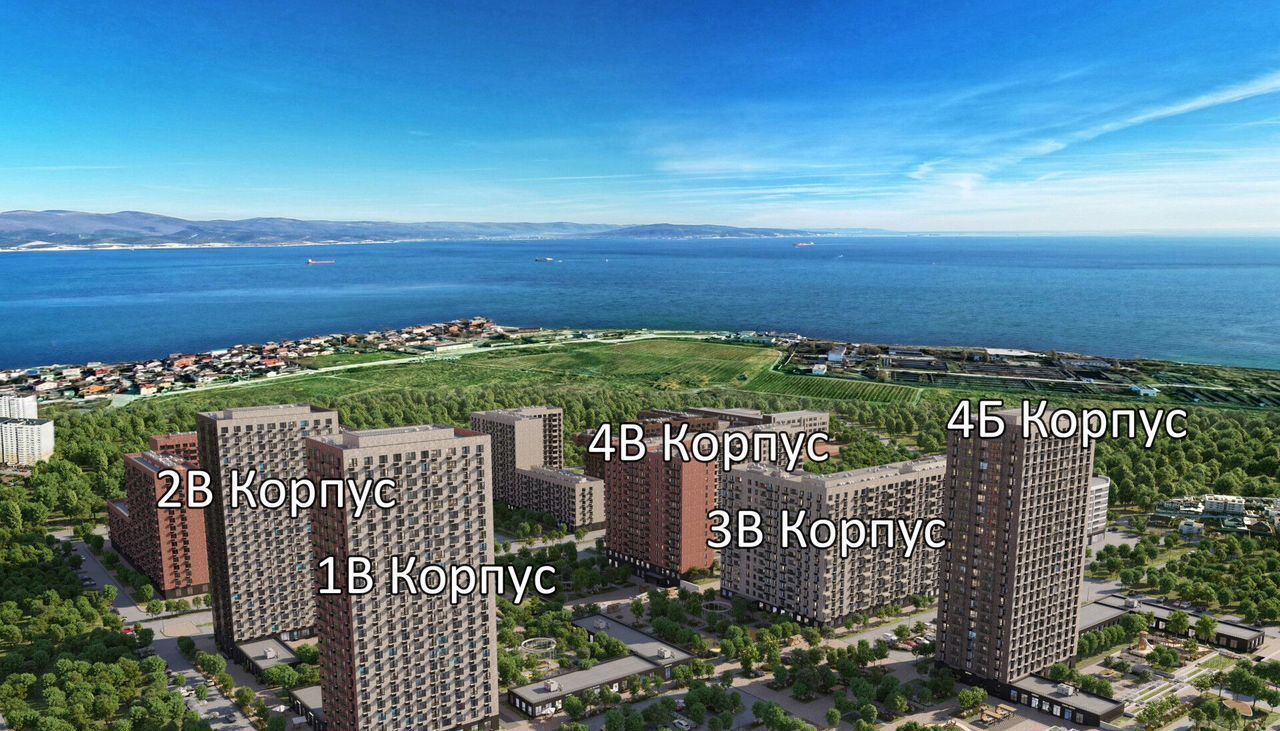 квартира г Новороссийск р-н Южный 17 мкр. ул. Мурата Ахеджака, стр. 1В фото 9
