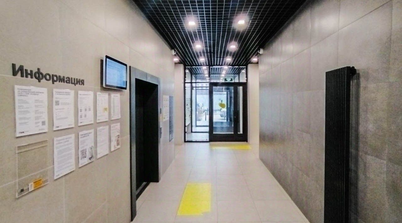 квартира г Москва п Сосенское ул Александры Монаховой 89к/2 Потапово фото 15
