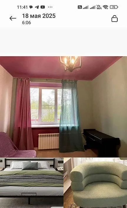 квартира г Москва метро Говорово ул Матросова 7к/1 фото 5