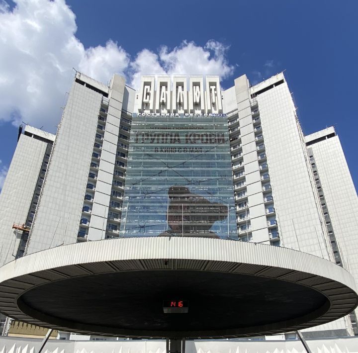 квартира г Москва метро Юго-Западная пр-кт Ленинский 158 фото 22