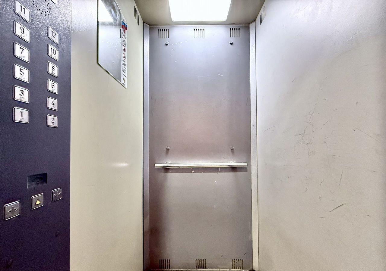 квартира г Москва метро Свиблово ул Вересковая 13 муниципальный округ Свиблово фото 13