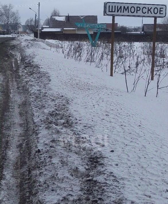 земля г Выкса рп Шиморское фото 8