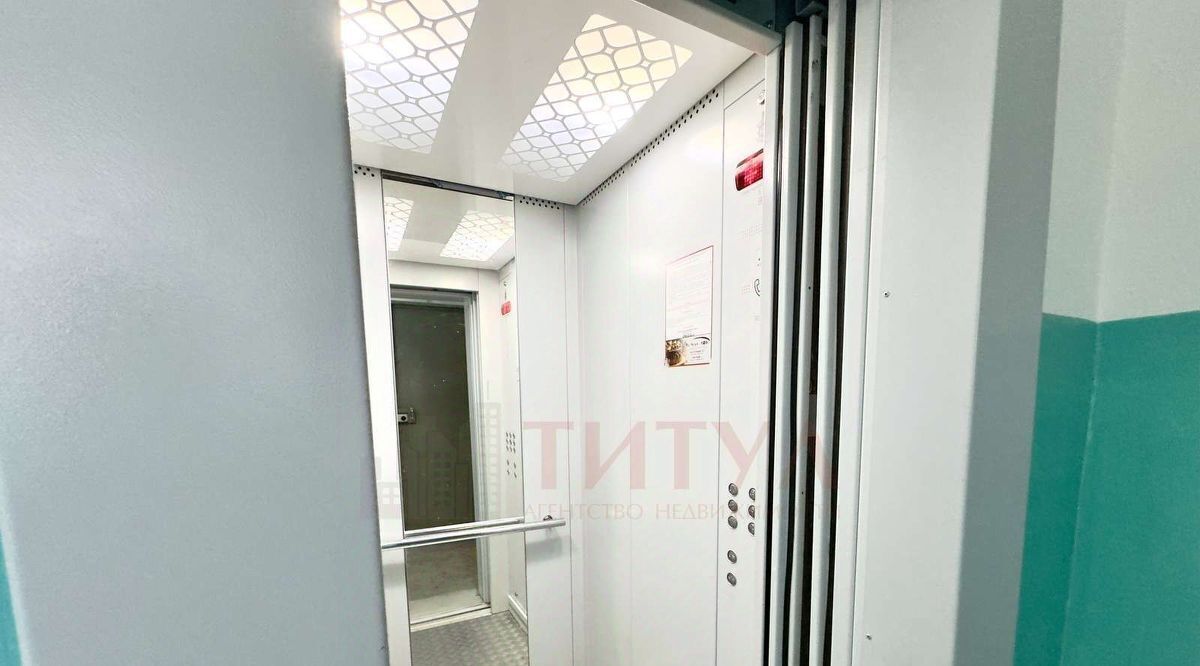 квартира г Старый Оскол микрорайон Конева 8 фото 12