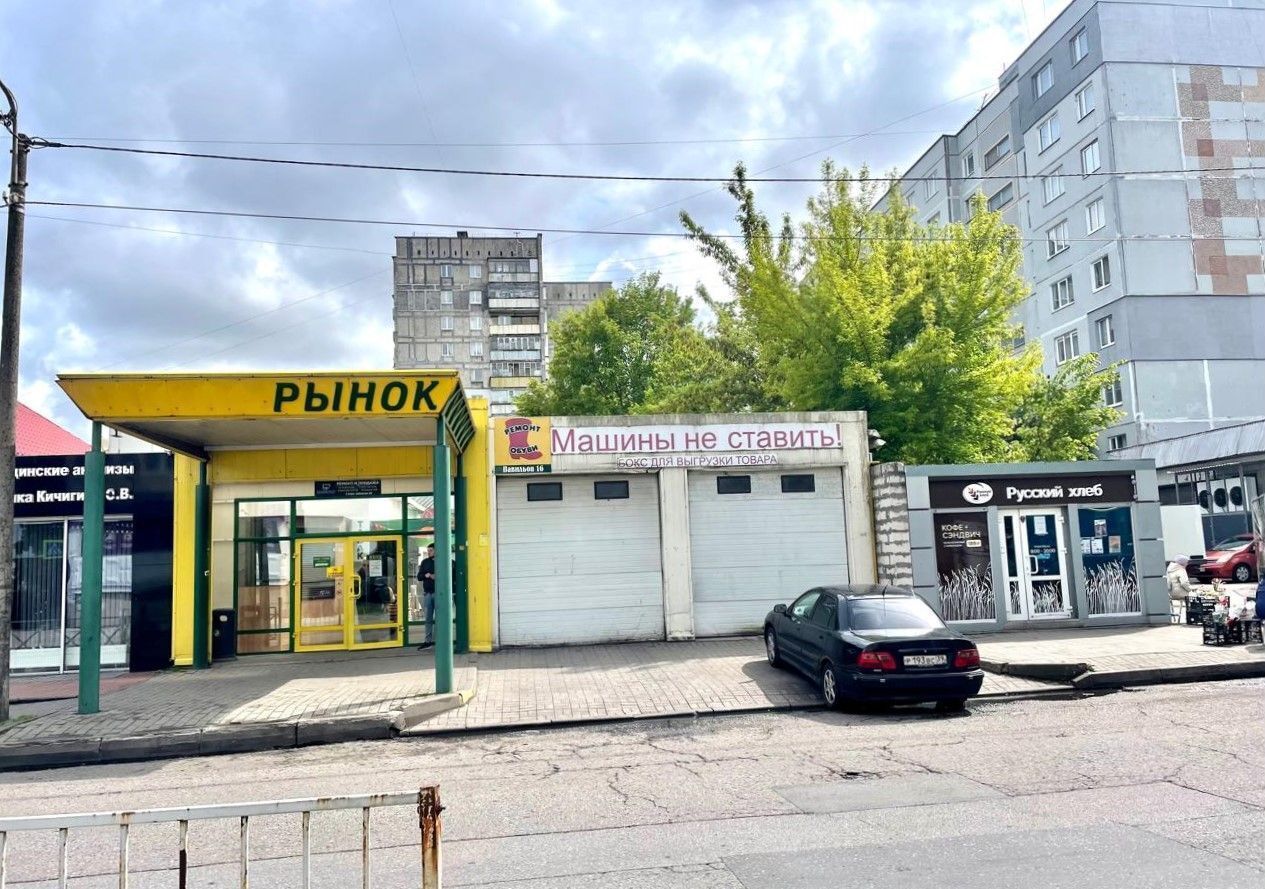свободного назначения г Калининград р-н Ленинградский ул Горького 195 фото 5