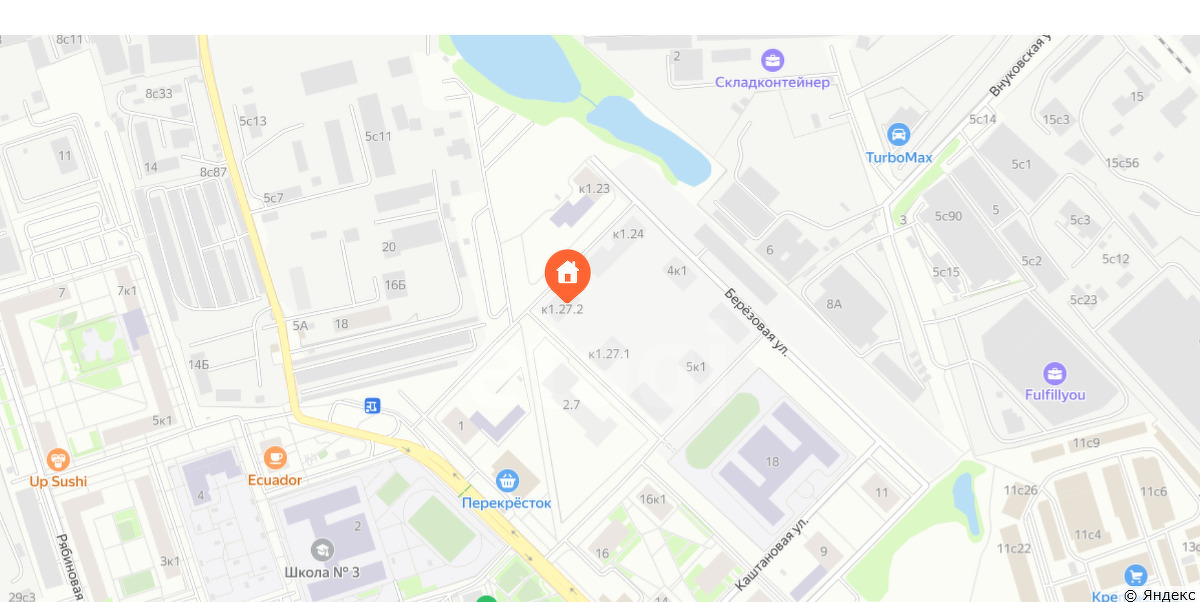 квартира г Одинцово ул Березовая 6 Одинцово, Внуково, м-н, Одинцово-1 фото 13