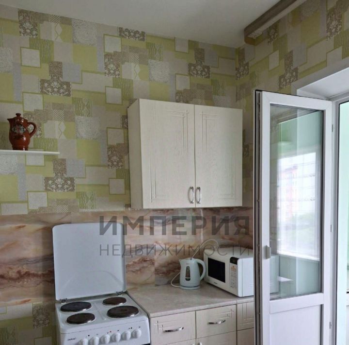 квартира г Магадан ул Билибина 24 фото 1