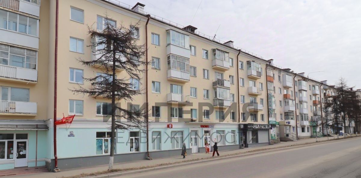 квартира г Магадан пр-кт Карла Маркса 39 фото 1