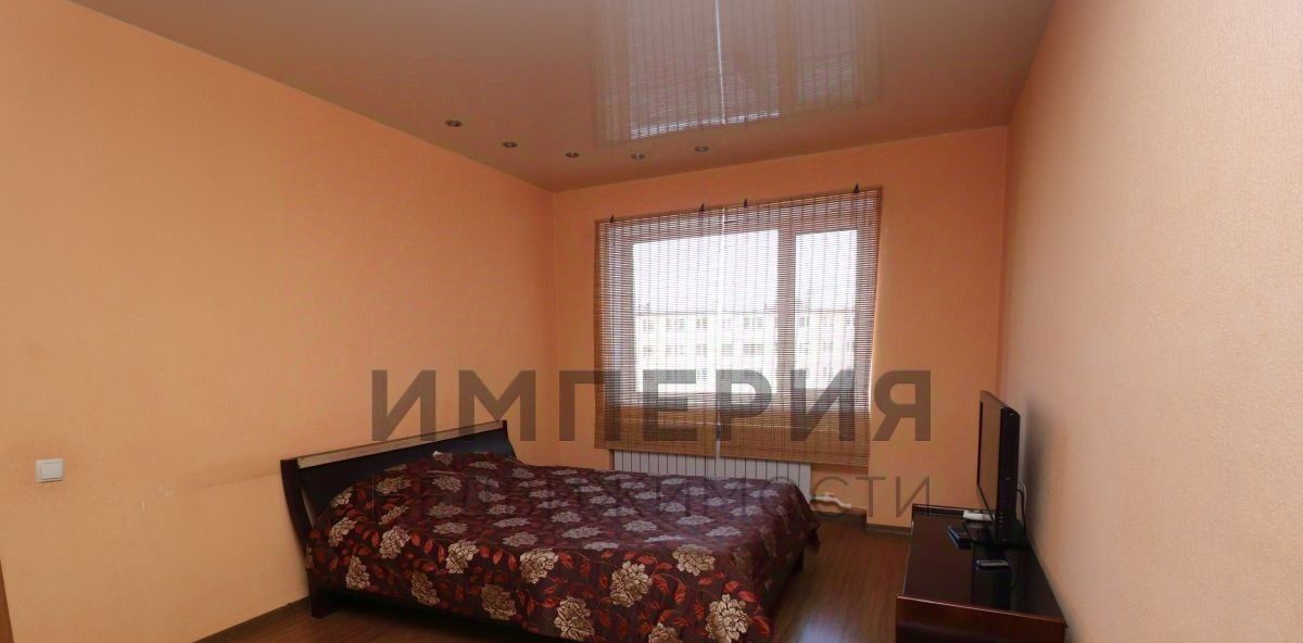 квартира г Магадан ул Гагарина 28 фото 2