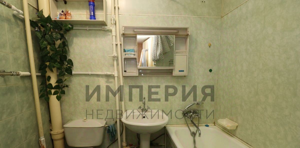 квартира г Магадан ул Портовая 17 фото 3