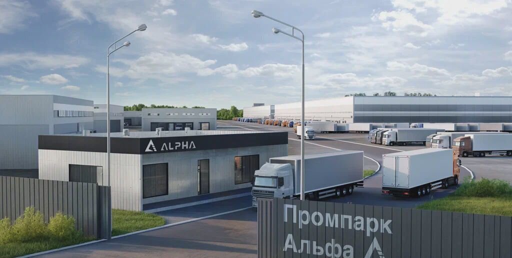 земля г Одинцово тер ЦКАД 41 км, 163-й километр, Раменский муниципальный округ, Бронницы, Рязанское шоссе фото 1