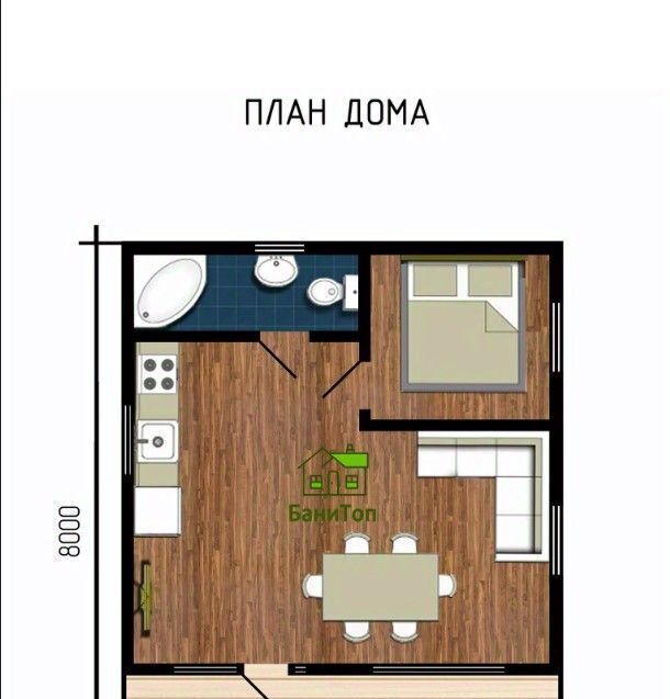 дом г Петрозаводск ул Береговая 2 фото 2