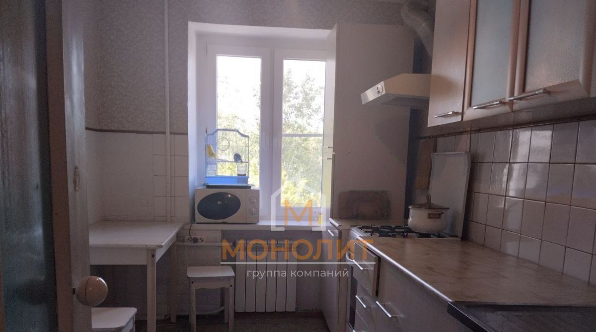 квартира г Горячий Ключ ул Ленина 207 фото 1