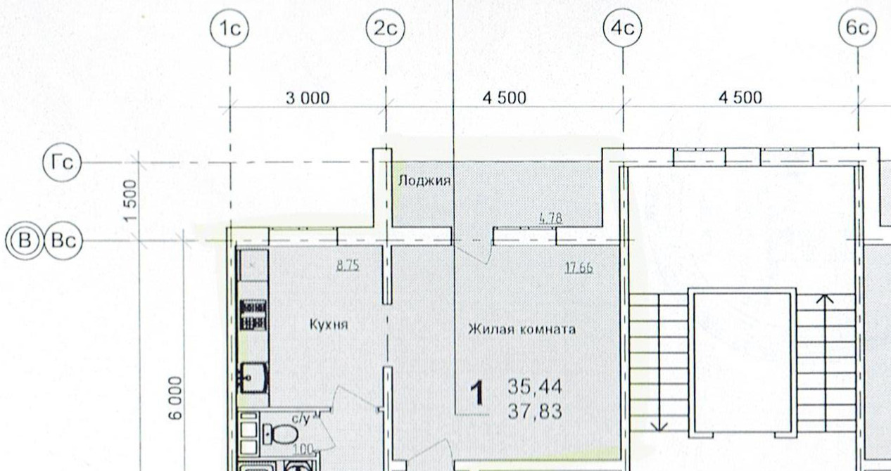 квартира г Челябинск Эльтонская 2-я, 59а фото 1