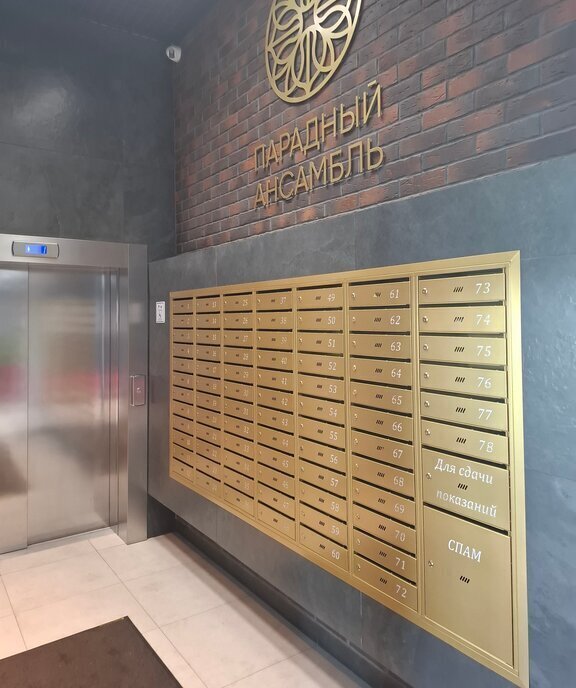 квартира г Санкт-Петербург метро Проспект Ветеранов ш Пулковское 99к/6 Ленинградская область фото 9