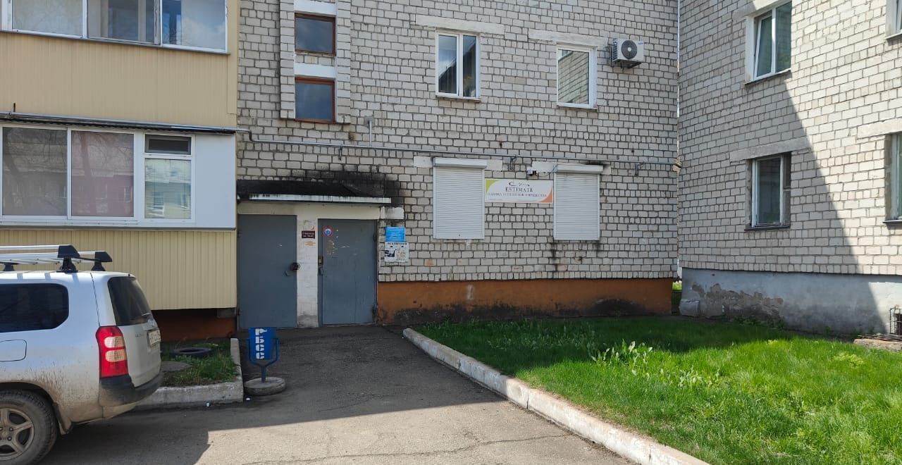 офис г Биробиджан ул Димитрова 17б Еврейская автономная обл. фото 11