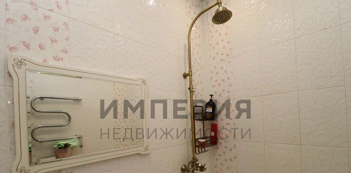 квартира г Магадан мкр Снежный ул Садовая 9 Снежный фото 16