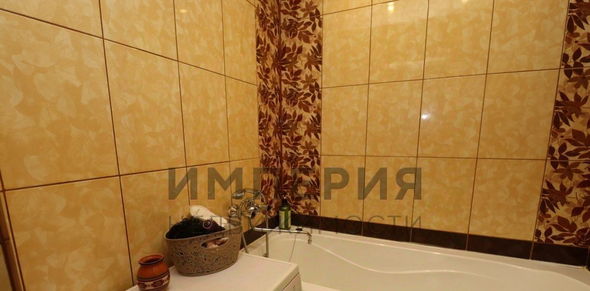 квартира г Магадан ул Гагарина 28 фото 18