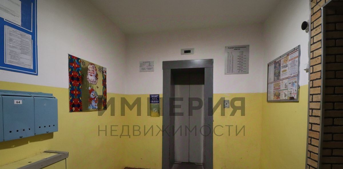 квартира г Магадан ул Гагарина 28 фото 24
