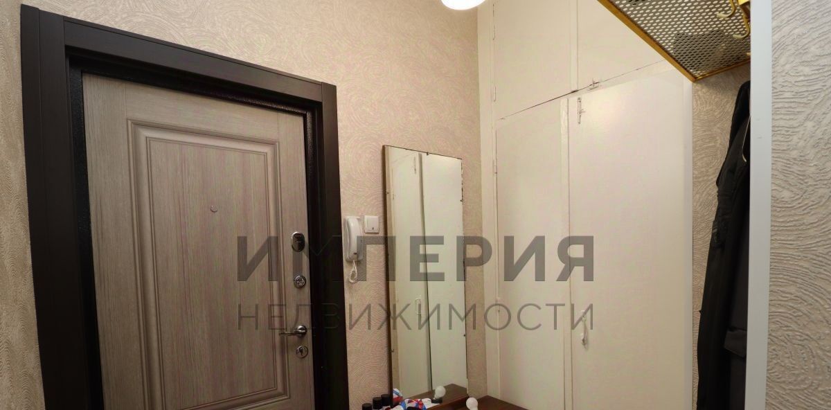 квартира г Магадан ул Билибина 24 фото 10
