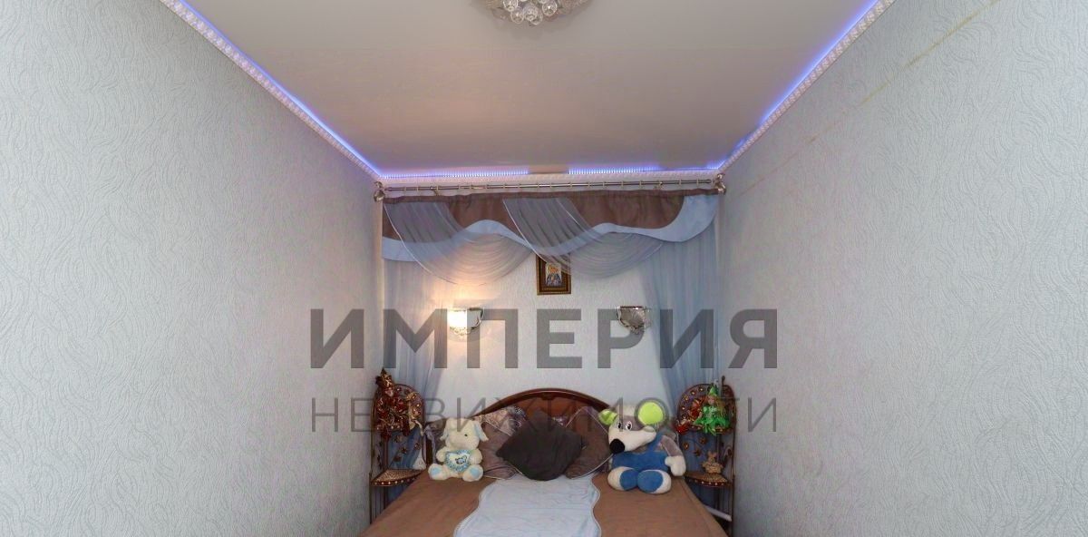 квартира г Магадан проезд Вострецова 4 фото 5