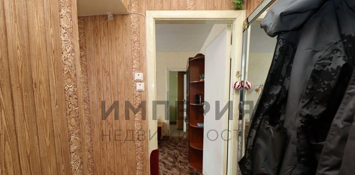 квартира г Магадан ул Портовая 17 фото 9