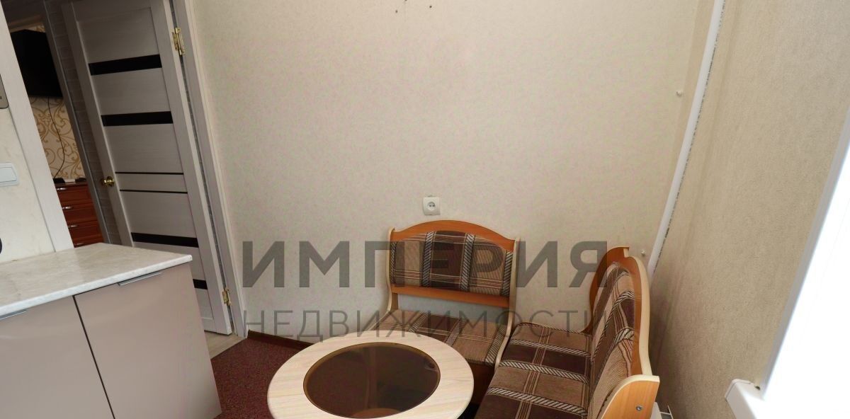 квартира г Магадан ул Колымская 11а фото 9