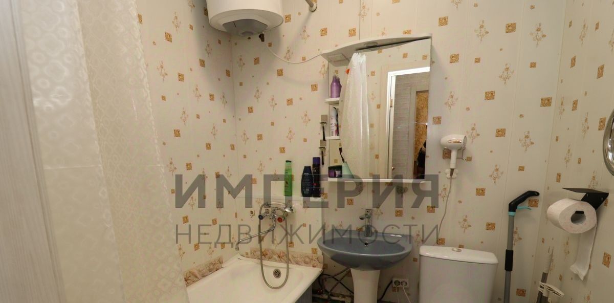 квартира г Магадан ул Колымская 11а фото 14