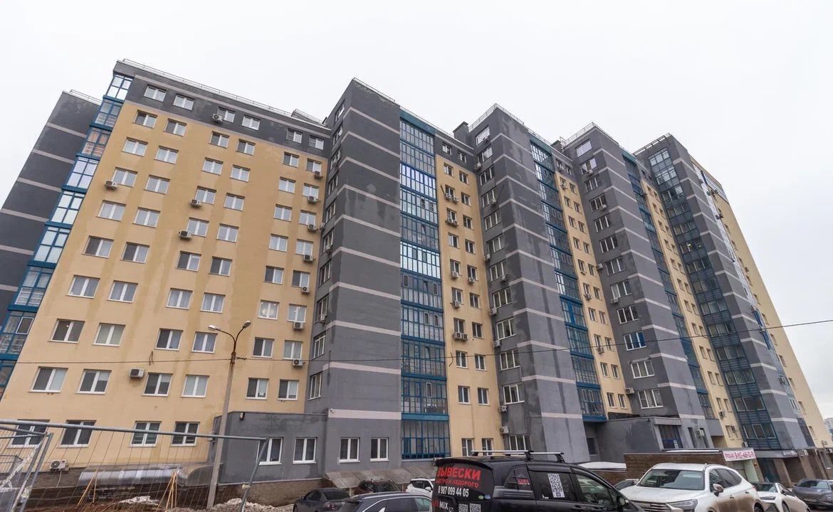 квартира г Уфа р-н Кировский ул Менделеева 10 фото 13