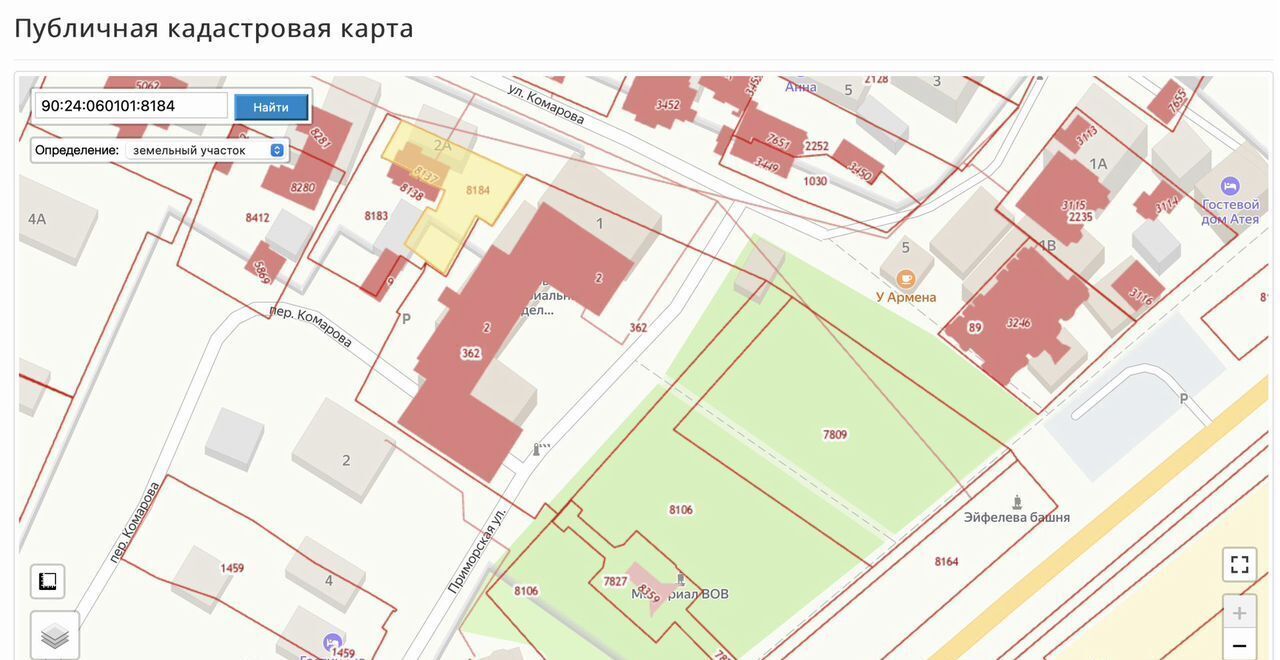 дом г Феодосия с Береговое ул Комарова 2а фото 31
