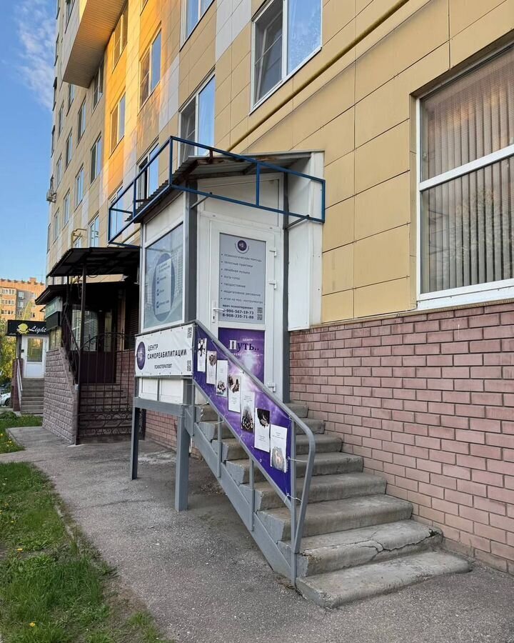 свободного назначения р-н Кстовский г Кстово пр-кт Капитана Рачкова 17 г. о. Нижний Новгород фото 6