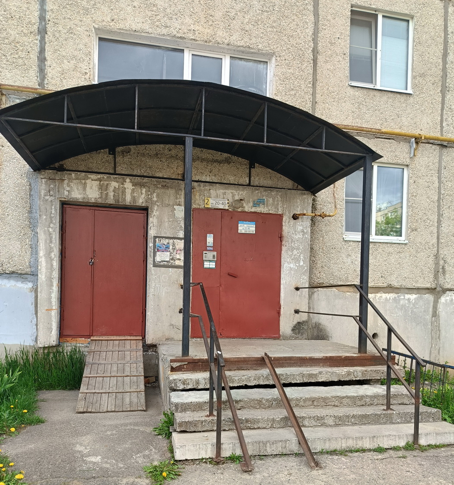 квартира р-н Рыбинский г Рыбинск ул Пирогова 4 фото 15