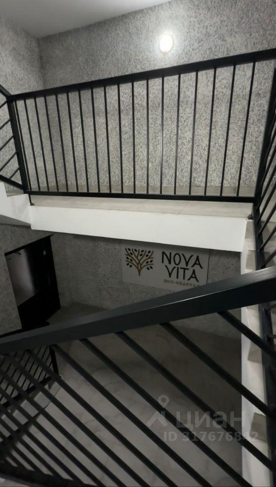 квартира г Краснодар р-н Прикубанский ЖК Берёзовый 6/7 ЖК Nova vita, улица Лодыгина фото 7