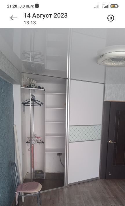 квартира г Челябинск р-н Тракторозаводский ул Салютная 23 фото 1
