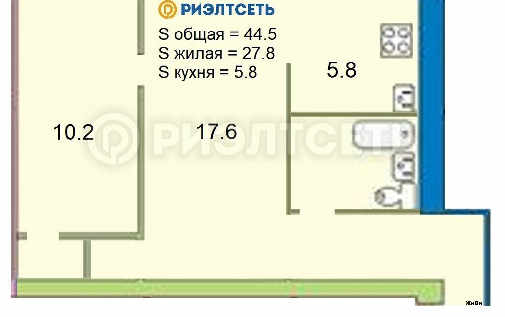 квартира г Североморск пгт Сафоново ул Школьная 39 фото 12
