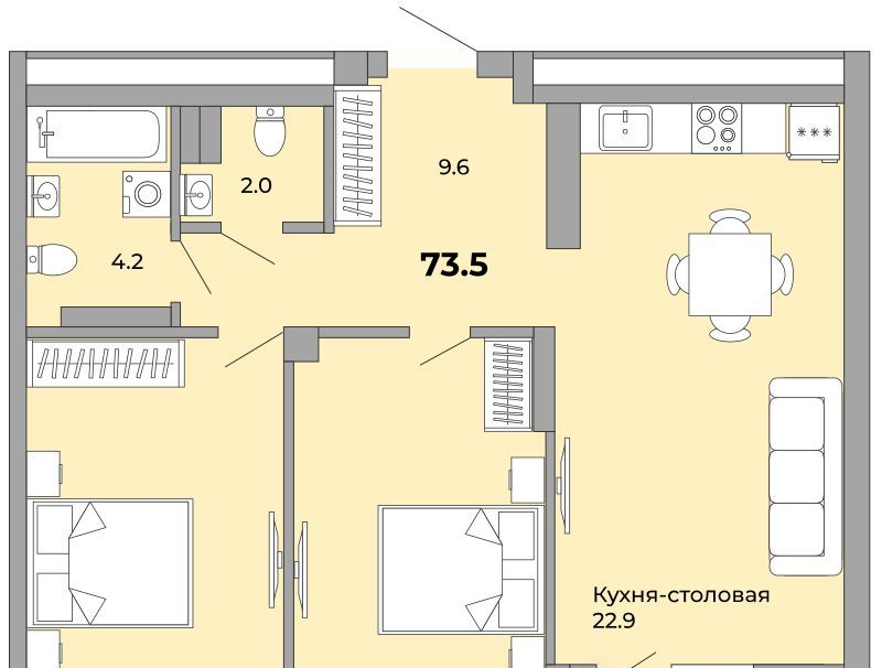 квартира г Екатеринбург р-н Орджоникидзевский Уралмаш пер Черниговский 20 ЖК «Белая башня» м-н фото 12