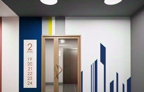 квартира г Екатеринбург Уралмаш пер Черниговский 20 м-н фото 39