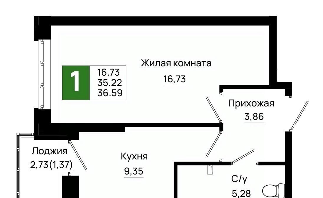 квартира г Ростов-на-Дону р-н Октябрьский пер Нефтекачка ЖК «Октябрь Парк» фото 1