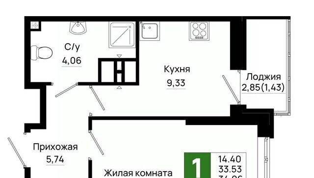 р-н Октябрьский пер Нефтекачка ЖК «Октябрь Парк» фото